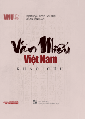 Ảnh của Văn Miếu Việt Nam - Khảo cứu
