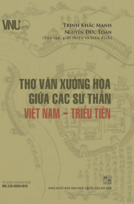 Ảnh của Thơ văn xướng họa giữa các sứ thần Việt Nam và Triều Tiên