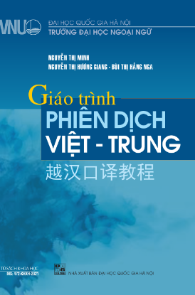 Ảnh của Giáo trình Phiên dịch Việt - Trung