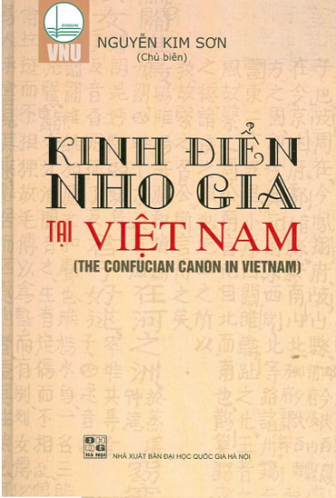 Ảnh của Kinh điển Nho gia tại Việt Nam
