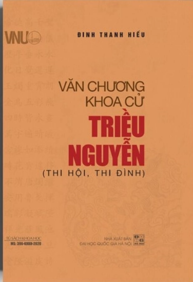 Ảnh của Văn chương khoa cử Triều Nguyễn (thi Hội - thi Đình)