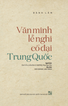 Ảnh của Văn minh lễ nghi cổ đại Trung Quốc