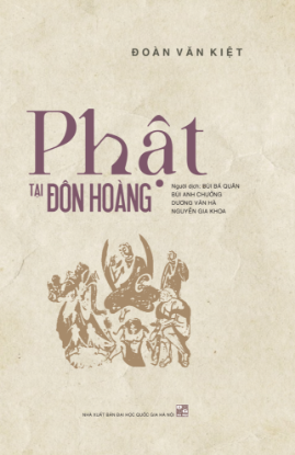 Ảnh của Phật tại Đôn Hoàng